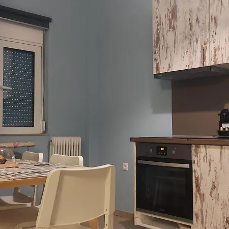 Apartment Poseidon Blue *